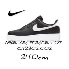 24.0cm NIKE AIR FORCE 1 07 CT2302-002
