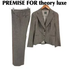 セオリー　パンツスーツセットアップ　ストライプ　グレー　CUSTOM GABE セオリー パンツスーツセットアップ ストライプ グレー CUSTOM