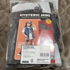 HYSTERIC MINI スクエア&サコッシュバッグ