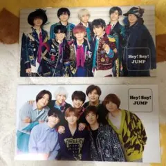 Hey!Say!JUMP会報
