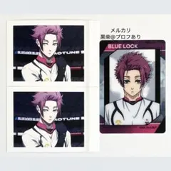 ブルーロック ぱしゃこれ ふぁぼカ クリアカード カード ブロマイド 冴