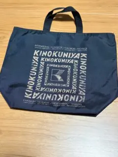 KINOKUNIYA 紀ノ国屋 リバーシブルバッグ 旧ロゴ