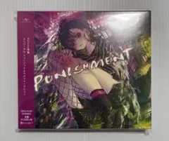 Kotone 天神子兎音　PUNISHMENT