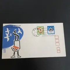 Item thumbnail for item 1968abd2-694f-457b-b6ba-04e67b5c363f