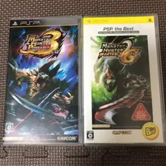 PSPソフト　モンスターハンター2本セット