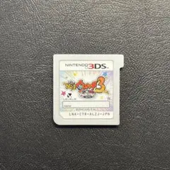 3DS 妖怪ウォッチ3 スキヤキ　⭐️24時間以内発送⭐️匿名配送⭐️