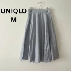 ユニクロ▶フレアスカート M 青 ストライプ ウエスト後ろゴム 着回し◎
