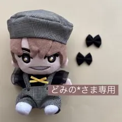 2026年最新】メンバー名：森本慎太郎 ジャニーズ ぬいぐるみ