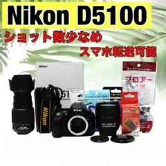 2025年最新】d5100の人気アイテム - メルカリ
