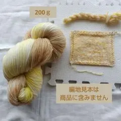 Alice☺︎プロフィールをご確認下さい様 リクエスト 3点 まとめ商品