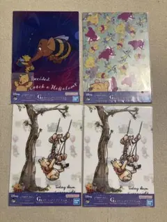 くまのぷーさん　一番くじ　G賞　４点セット　ステーショナリーアート