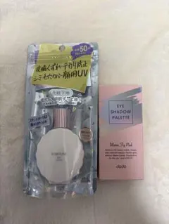 フォーチュン 化粧下地 ドド アイシャドウパレット ウォームフィグピンク