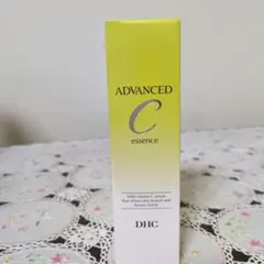 新品未使用】DHC ピュアミルク VCミルク 80ml 美容 乳液 - メルカリ
