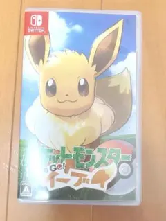 ポケモン イーブイ switch