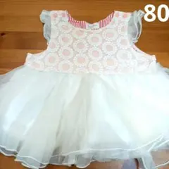 【かわいい★】ベビー服80 kid's zoo 80cm キッズズー　ワンピースのサムネイル