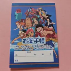 mnm様 リクエスト 2点 まとめ商品
