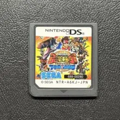 古代王者 恐竜キング 7つのかけら