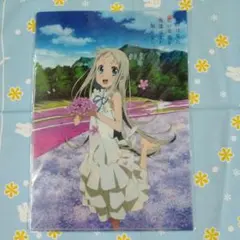 あの花 10周年 めんま クリアファイル - メルカリ