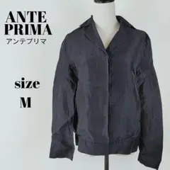 【a665】ANTE PRIMA アンテプリマ 薄手 リネン ジャケット Mのサムネイル