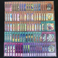 匿名配送 遊戯王 エルフェンノーツ デッキパーツ 11種類32枚 - メルカリ
