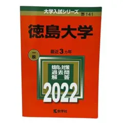 あろは様 リクエスト 2点 まとめ商品