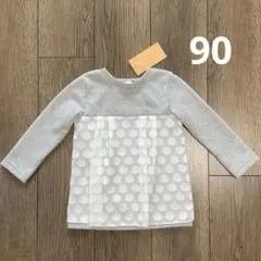 Item thumbnail for item fa040a11-748d-4816-b591-9746e86043a1