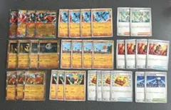 メガルカリオexデッキパーツ34枚まとめ売り