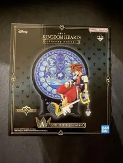 キングダムハーツ一番くじ　A賞　ソラ　スタチュー