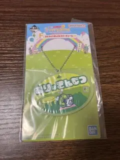 kannn様 リクエスト 2点 まとめ商品