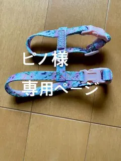 Item thumbnail for item f5ced63d-1f74-45e8-9af6-695d64fe09aa