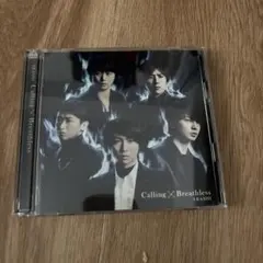 嵐 Calling/Breathless CD、DVD