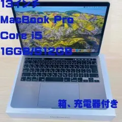 ☆ MacBook 12インチ ピンク Core i5, 512GB USキー - メルカリ