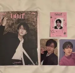 straykids DOIT アコーディオン コンプセット チャンビン