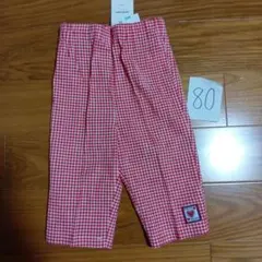 日本製　パンツ 女の子　80 90 95