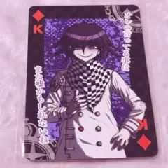 2025年最新】王馬小吉 カードの人気アイテム - メルカリ