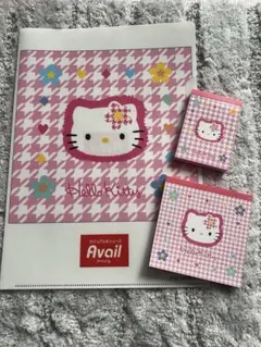 Item thumbnail for item f75dbb06-23c6-4c2e-b6ee-4dbbff4cd4df