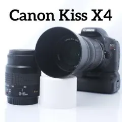 2026年最新】キャノン eos kiss x7 望遠レンズの人気アイテム - メルカリ