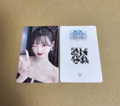 IVE SWITCH 中国 一直娱 yizhiyu 4.0 トレカ ウォニョン