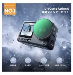 Item thumbnail for item f4d95407-4464-41e3-ade3-cbf8ec4bdc8a