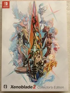 2025年最新】ゼノブレイド コレクターズ エディションの人気