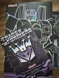 BOTCON 2013 限定 トランスフォーマー スタースクリーム - メルカリ