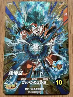 Azelia*様 リクエスト 2点 まとめ商品