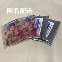 あんスタ コロッタ 深海奏汰