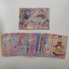 ひみつのアイプリ　わいるどすたーセット