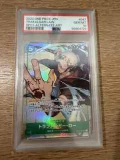 PSA10 トラファルガー・ロー OP01-047 SP - メルカリ