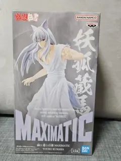 BANDAI MAXIMATIC 妖狐蔵馬