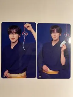 JO1 河野純喜　トレカ