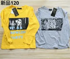 【新品】ロンTシャツ2枚セット