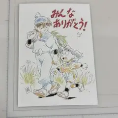 忍たま乱太郎　映画　特典　非売品