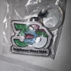 ポケモン 30周年記念 メタルチャームマスコット フシギバナ